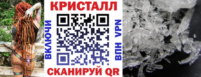 Амфетамин 97%  Кириши 