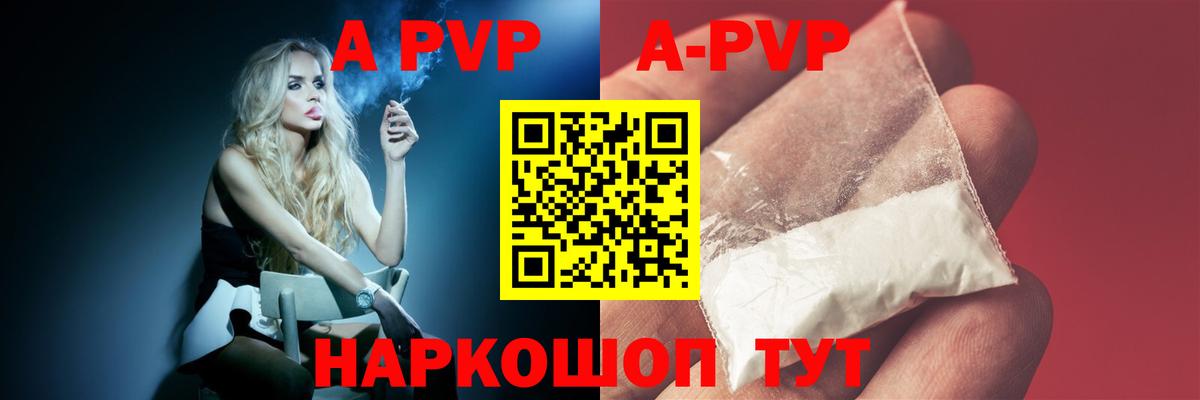 ГАШ Кириши