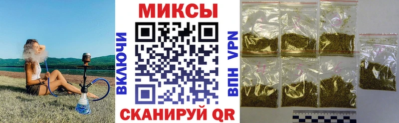 MEGA онион  Кириши  БУТИРАТ Butirat 