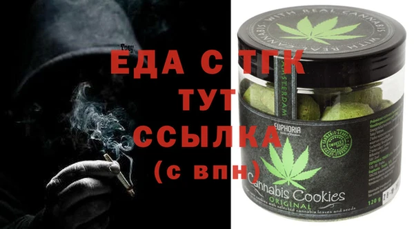 кокаин VHQ Медвежьегорск