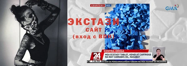 кокаин VHQ Медвежьегорск