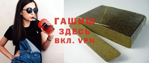 соль ск Мегион
