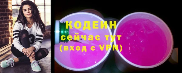 кокаин колумбия Майский