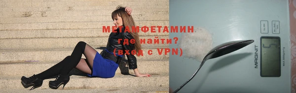 кокаин VHQ Медвежьегорск