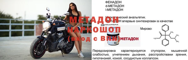 ГАЛЛЮЦИНОГЕННЫЕ ГРИБЫ Медногорск