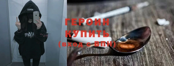 кокаин VHQ Медвежьегорск