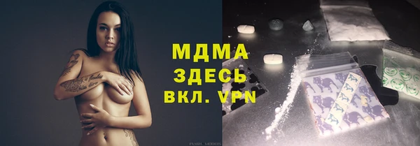 кокаин VHQ Медвежьегорск