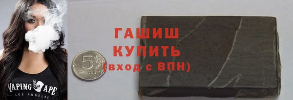 кокаин VHQ Медвежьегорск