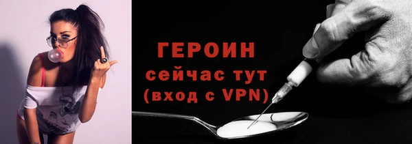 кокаин VHQ Медвежьегорск