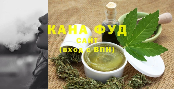 соль ск Мегион