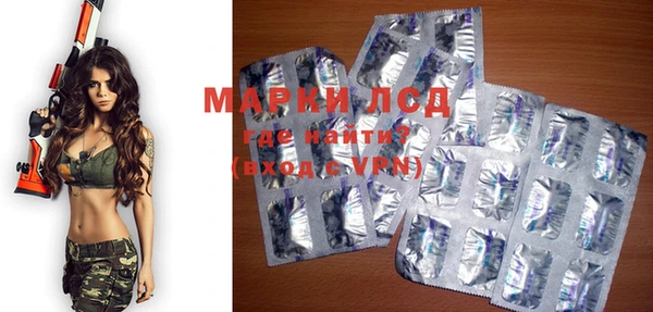 кокаин VHQ Медвежьегорск