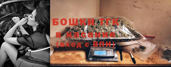 соль ск Мегион