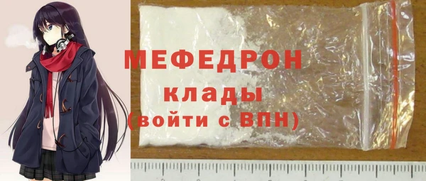 кокаин VHQ Медвежьегорск