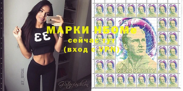 кокаин VHQ Медвежьегорск