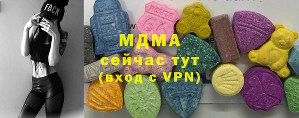 кокаин VHQ Медвежьегорск