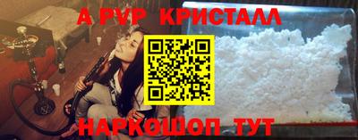 прущая мука Азнакаево