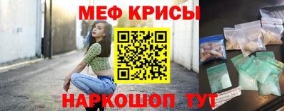 COCAINE Гусиноозёрск
