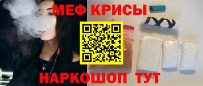 марки nbome Абакан