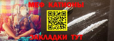 COCAINE Гусиноозёрск