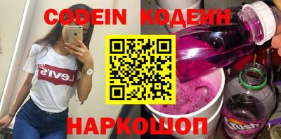 ALPHA-PVP Абакан