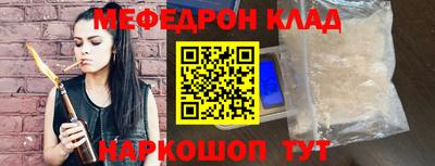 COCAINE Гусиноозёрск