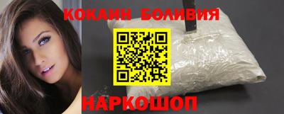 альфа пвп VHQ Гусь-Хрустальный