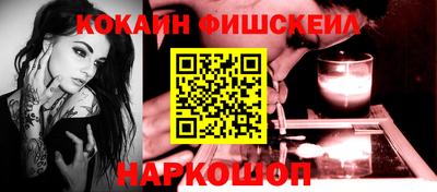 альфа пвп VHQ Гусь-Хрустальный