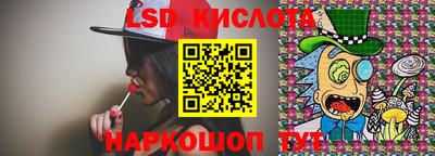 2c-b Гусев