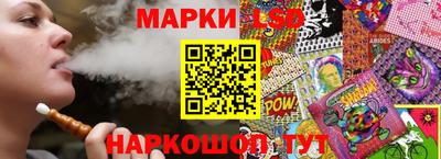 прущая мука Азнакаево