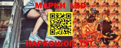 прущая мука Азнакаево