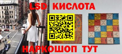 прущая мука Азнакаево