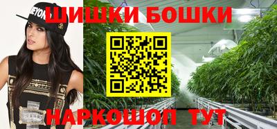 марки nbome Абакан