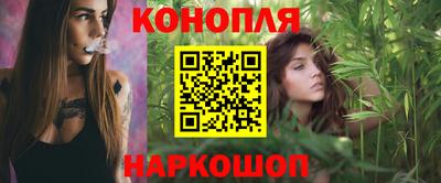 альфа пвп VHQ Гусь-Хрустальный