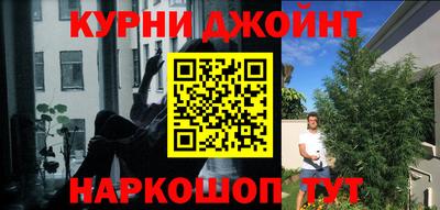 прущая мука Азнакаево