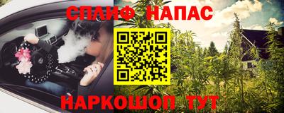кокаин колумбия Гагарин