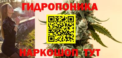 альфа пвп VHQ Гусь-Хрустальный