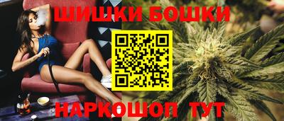 альфа пвп VHQ Гусь-Хрустальный