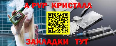 COCAINE Гусиноозёрск