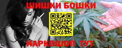 марки nbome Абакан