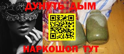 прущая мука Азнакаево