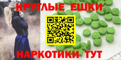2c-b Гусев