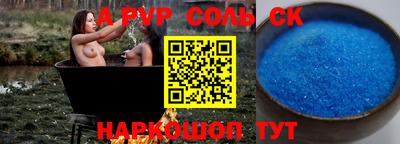 прущая мука Азнакаево