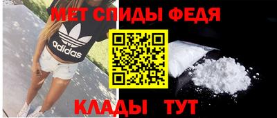стафф Азнакаево