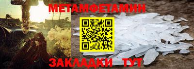 прущая мука Азнакаево