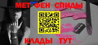 2c-b Гусев