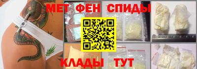 COCAINE Гусиноозёрск