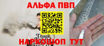 MDMA Гатчина