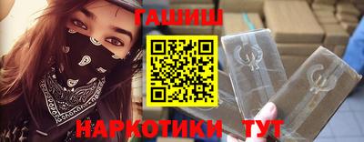 COCAINE Гусиноозёрск