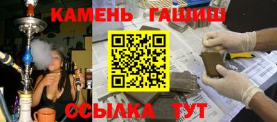 2c-b Гусев