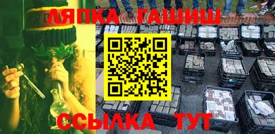 прущая мука Азнакаево